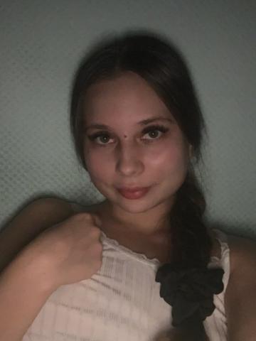 Влада